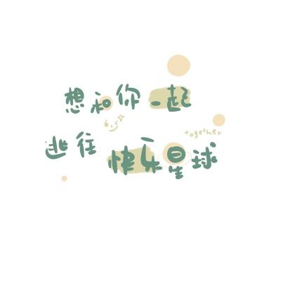美在东方 | 天蓝地绿水清 绘就美丽中国新画卷