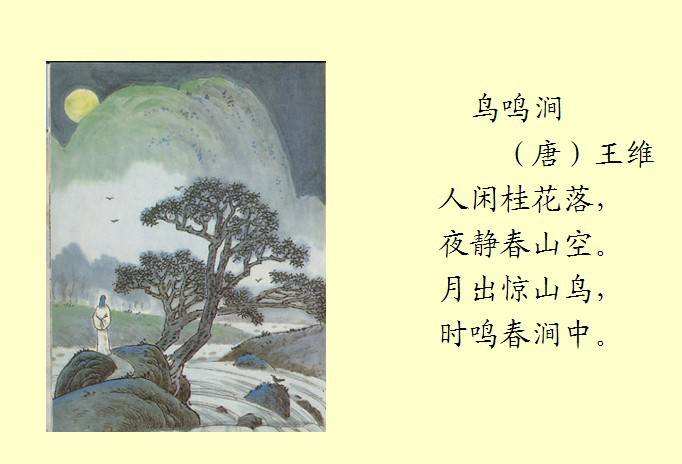 堪称“艺术类《四库全书》”，《中国艺术文献集成》项目启动