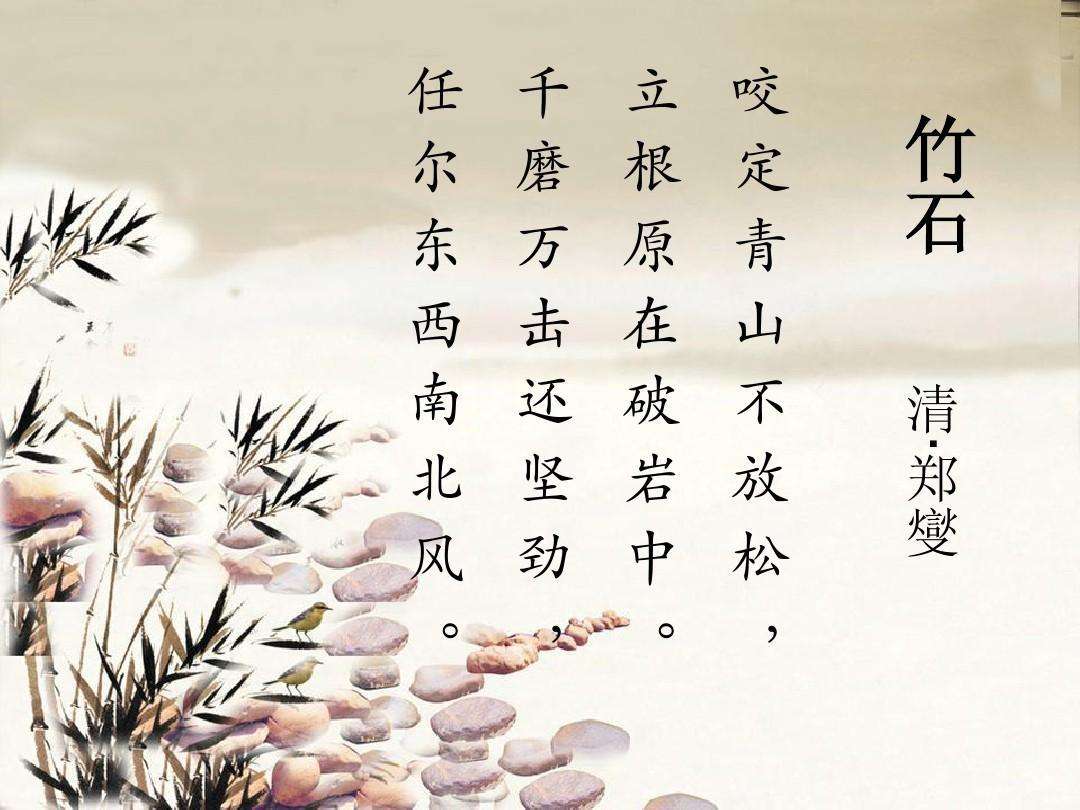 北京三山五园首批传统地名保护名录公布圆明园等421处地名入选